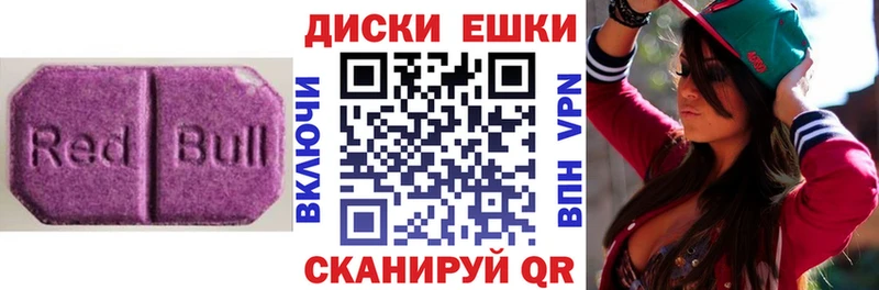 магазин продажи наркотиков  Кировск  ЭКСТАЗИ Дубай 