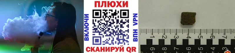 ГАШИШ 40% ТГК ОМГ ОМГ рабочий сайт даркнет какой сайт Кировск