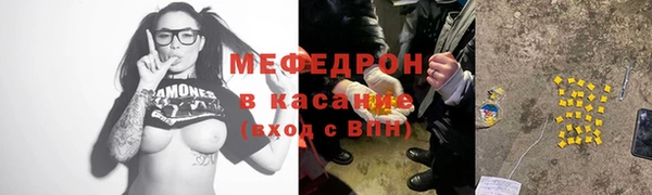 твердый Баксан