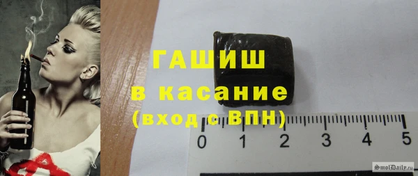 твердый Баксан