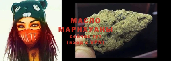 твердый Баксан