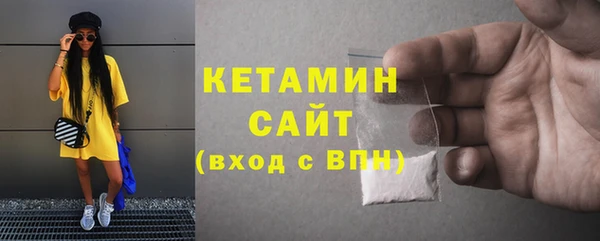 твердый Баксан