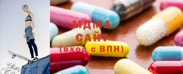 первитин Балабаново