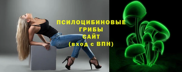 первитин Балабаново