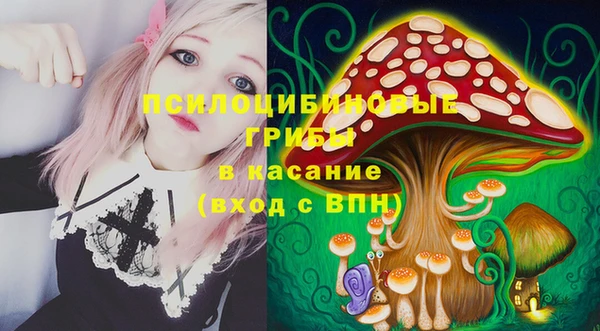 первитин Балабаново