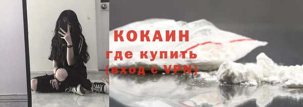 твердый Баксан