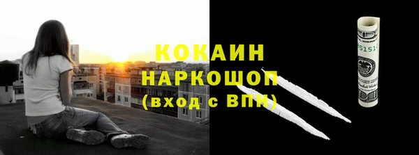 твердый Баксан