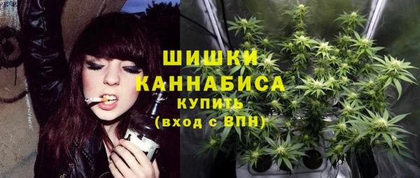 первитин Балабаново