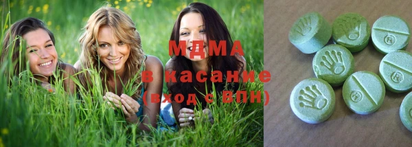 первитин Балабаново