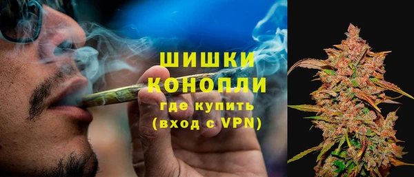 первитин Балабаново
