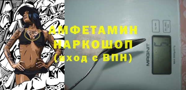 твердый Баксан