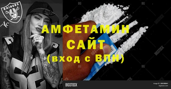 твердый Баксан