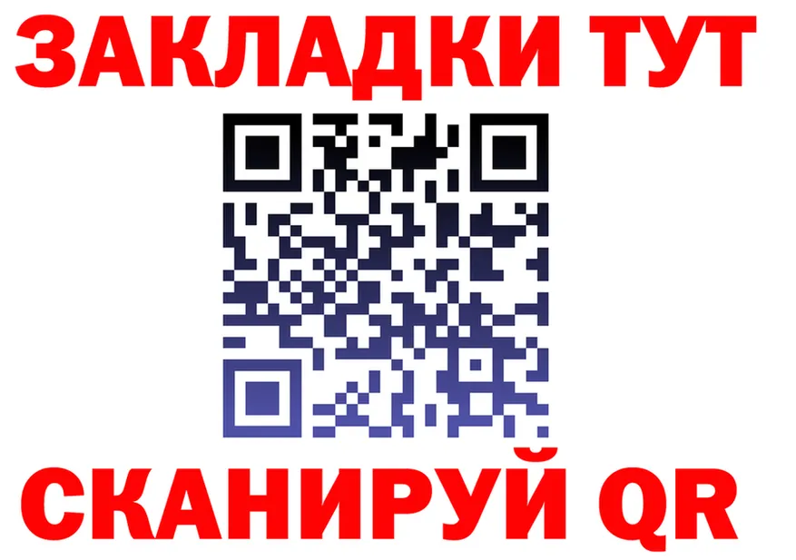Каннабис VHQ зеркало shop OMG Кировск