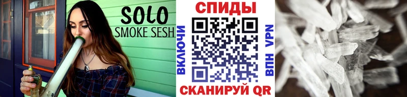 Метамфетамин кристалл  как найти закладки  Кировск 